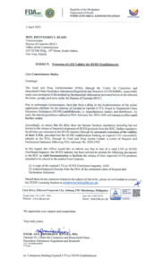 HUHS LTO Renewal Validity Extension